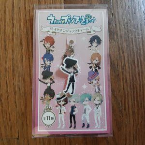 UtaPri Natsuki Shinomiya Keychain